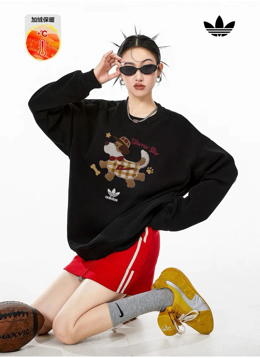 SKU10225