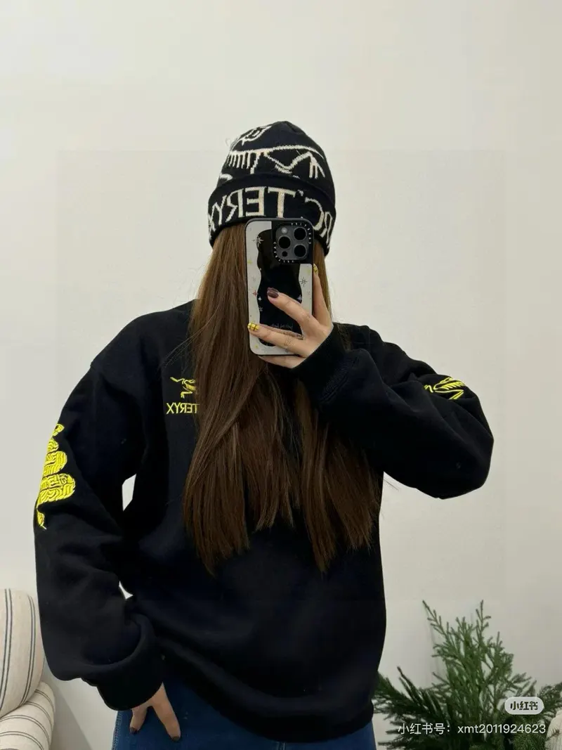 SKU48820