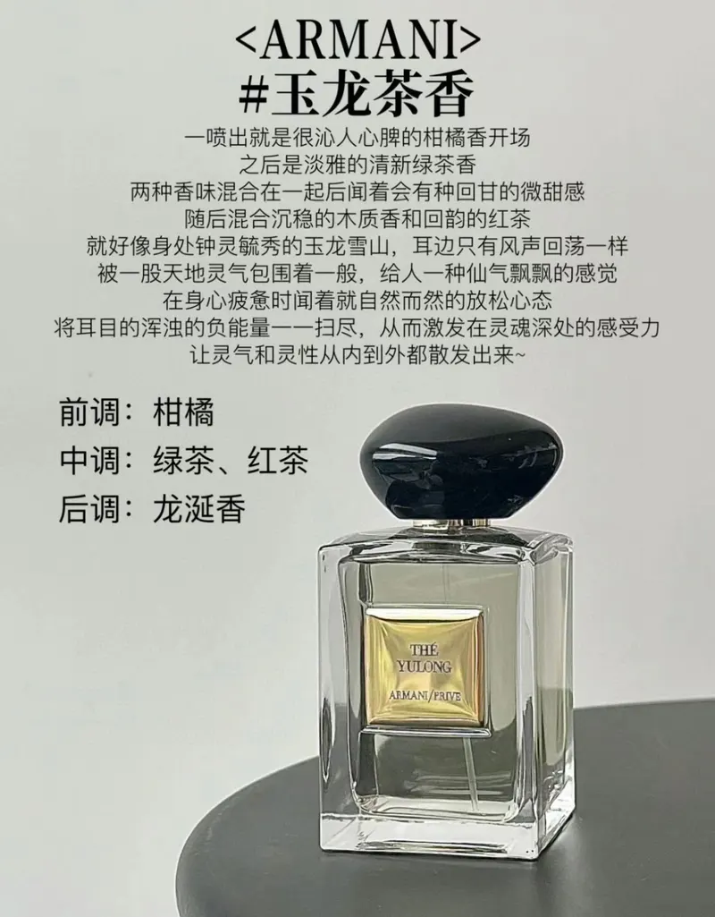 SKU48692
