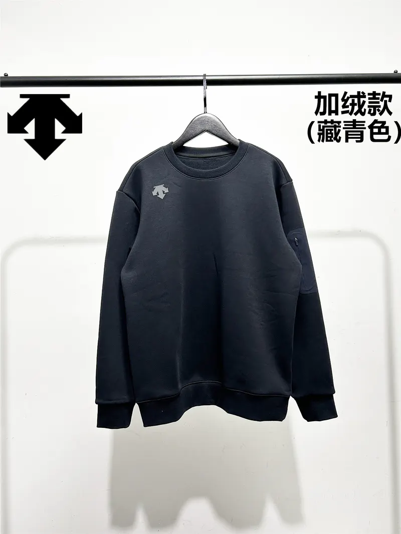 SKU48900