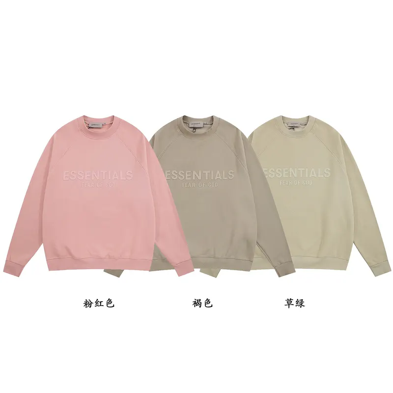 SKU34581