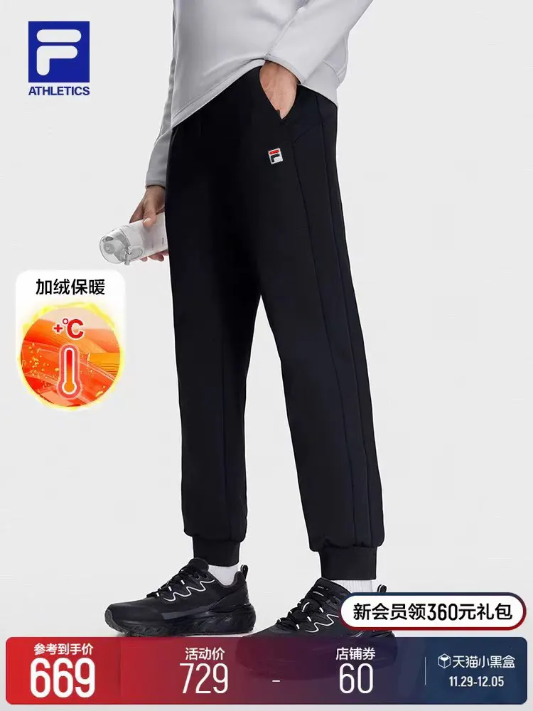 SKU48117