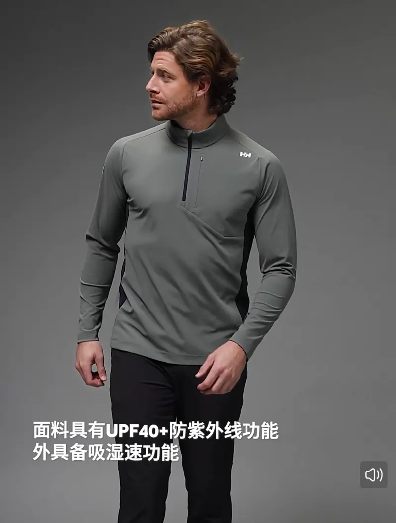 SKU43715