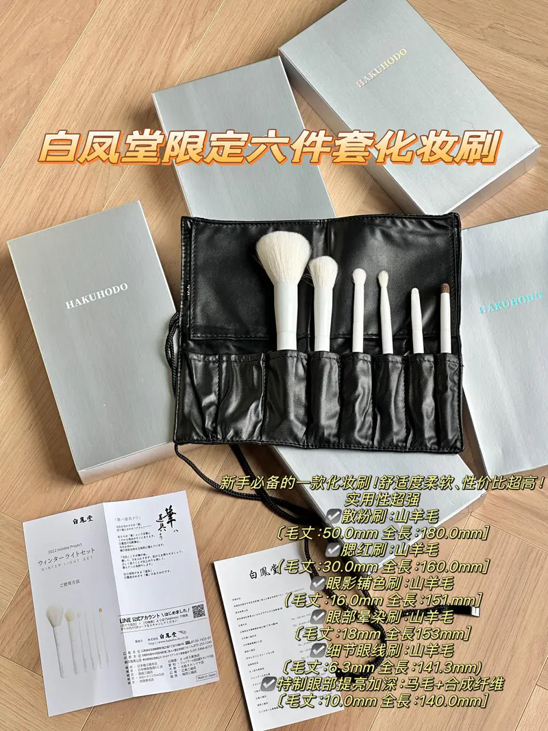SKU32639