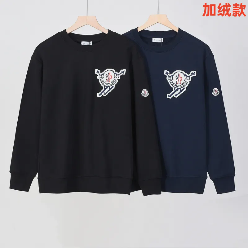 SKU48830